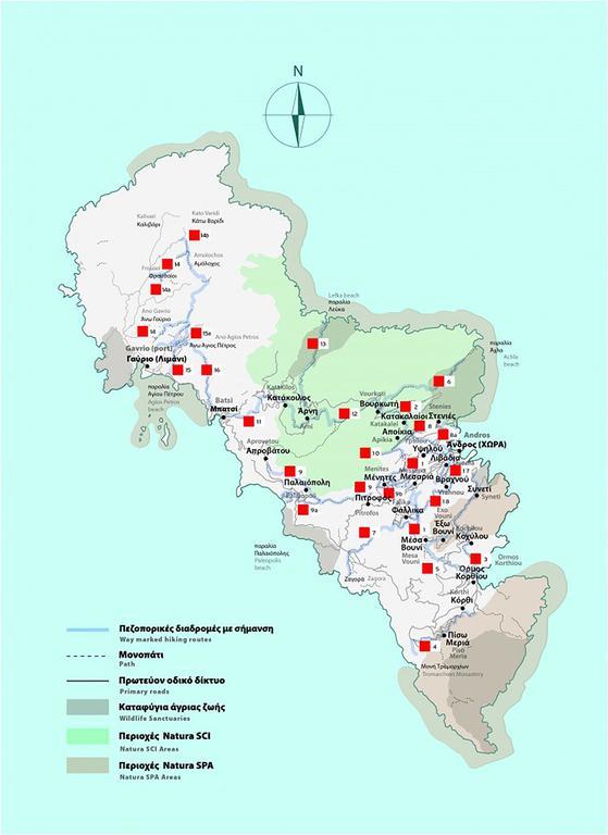 Andros Maisonettes Áyios Pétros Екстериор снимка